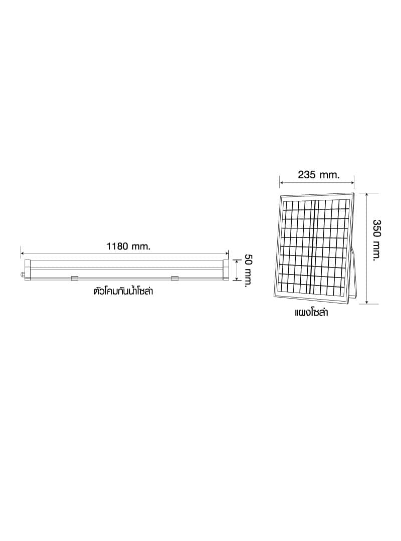 HFSLT0200D-5