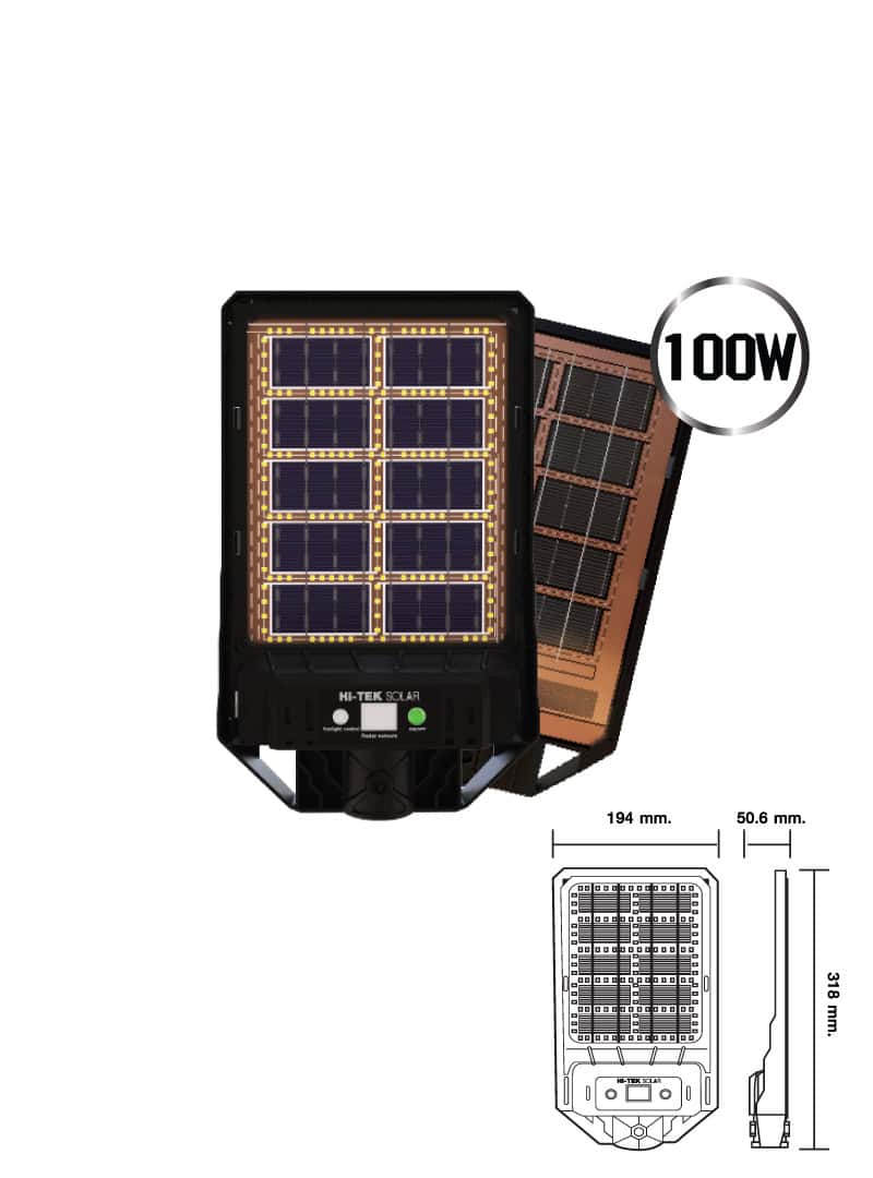 HFSS02100D-1